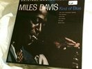 ? MILES DAVIS ?LTD ED #208 KIND OF BLUE MOFI  ? SEALED 2 LP 45 BOX ? MFSL2-45011