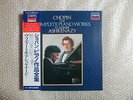 15LP VLADIMIR ASHKENAZY CHOPIN COMPLETE PIANO WORKS JAPAN STEREO