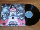 POLLEN - FRENCH CANADIAN QUEBEC SYMPH PROG LP / ORIGINAL KEBEC DISC POT LEAVE