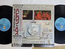 BOB MARLEY & THE WAILERS BABYLON BY BUS ISLAND ILS-50027,8 Japan OBI VINYL 2LP