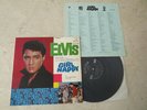 Elvis Presley 1965 Japan Only Cover LP GIRL HAPPY Japanese