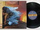ALAN PARSONS PROJECT PYRAMID ASYLUM 25RS-69 Japan OBI VINYL LP