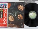 BEATLES RUBBER SOUL APPLE EAS-80555 Japan OBI VINYL LP