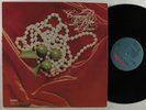 CONJUNTO LA PERLA DE PONCE Self Titled NUESTRA LP 102 LP VG+/VG++