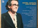 MICHEL LEGRAND Live In Japan JAPAN ORIG 4CH LP QUADRAPHONIC