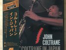 JOHN COLTRANE Coltrane In Japan JAPAN ORIG 3 LP BOX W/OBI IMPULSE IMR-9036C