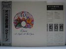 QUEEN / A NIGHT AT THE OPERA - Japan G/F w/obi Freddie Mercury