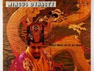 Charles Mingus - Mingus Dynasty LP - Columbia - CS 8236 6-Eye Stereo VG++