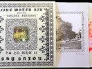 Sky Saxon & Ya Ho Wha 13 - Fire Water Air - Golden Sunrise - LP - LTD Edition