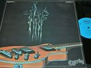 ENGERLING Tagtraum... / DDR light blue Label Reissue LP 1981 AMIGA 855832