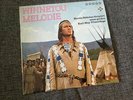Martin Böttcher ‎- Winnetou-Melodie [Vinyl LP] Telefunken SLE 14 420-P RAR