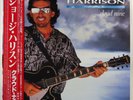 GEORGE HARRISON - Cloud Nine   1st Japan 1987 LP w/ OBI & insert  NM   Beatles