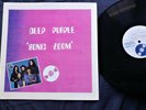 DEEP PURPLE 'SONIC ZOOM' CONTRA BAND LABEL