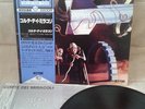 CORTE DEI MIRACOLI SAME JAPAN ISSUE RARE ITALIAN PROG LP OBI JUMBO ORME BANCO