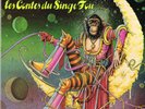 CLEARLIGHT les contes du singe fou FRENCH ISADORA LP ISA-9009_orig 1976 PROG