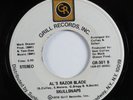 Funk Sweet Soul 45 SKULLSNAPS Al's Razor Blade GRILL HEAR