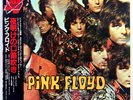 PINK FLOYD piper at gates of dawn JAPAN '83 NM LP w/OBI +See Emily Play EMS50104