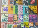 Beatles - Complete Set of 25 Singles - Beatles Flash Back  - France - EMI Odeon