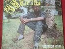 King Ubulu & His International Band Of Africa