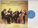 BEETHOVEN STRING QUARTET No.15 - LINDSAY QUARTET 1979 ASV ACA 1015 EX/EX