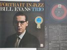 LP BILL EVANS TRIO Portrait In Jazz MW2062 RIVERSIDE JAPAN Vinyl