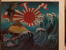 John Coltrane “Concert In Japan” LP Impulse 1973 JAZZ