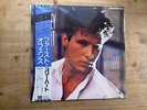 Corey Hart First Offense Near Mint Vinyl Record EYS 81674 Japan Obi Strip