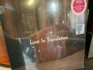 Lost in Translation Soundtrack 12'' Violet Vinyl LP RSD 2019 Record Store Day