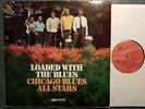 Blues LP CHICAGO BLUES ALL STARS Loaded With The Blues MPS (Germany, 1969)