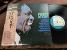 ART BLAKEY PISCES BLUE NOTE GXK 8151 OBI STEREO Japan Vinyl LP