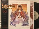 DAVID BOWIE - LABYRINTH Soundtrack LP Original 1986 EMI w/Inner EX