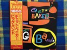Chet Baker Big Band    - Japan Near Mint Wax OBI Vinyl LP