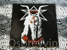 Witchfynde Give 'em Hell NWOBHM Mint Original 1980 UK Vinyl LP ABOUT 1