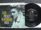 EP Elvis Presley - Heartbreak Hotel - USA RCA EPA 821 silver line