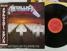 METALLICA MASTER OF PUPPETS CBS/SONY 28AP 3169 Japan OBI PROMO VINYL LP