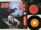 OZZY OSBOURNE BARK AT THE MOON CBS/SONY 30AP 2731,2 Japan OBI PROMO 1LP 1EP