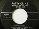 PATSY CLINE EP-4 STAR PROMO ONLY SAMPLER-RARE