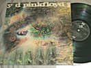 PINK FLOYD A Saucerful of Secrets VINYL LP record SCX 6258 UK album misprint EX