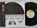 BLUE OYSTER CULT SAME CBS/SONY SOPO-72 Japan OBI VINYL LP