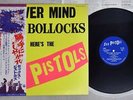 SEX PISTOLS NEVER MIND THE BOLLOCKS COLUMBIA YX-7199-AX Japan OBI VINYL LP