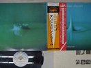 TANGERINE DREAM RUBYCON VIRGIN YX-7035-VR Japan OBI VINYL LP