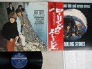 ROLLING STONES BIG HITS HIGH TIDE AND GREEN GRASS LONDON LAX-1007 Japan OBI LP