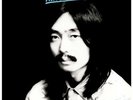 Haruomi Hosono - Hosono House Vinyl LP LIGHT IN T NEU