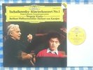DGG Digital 427 485-1 - Tchaikovsky Concerto Yevgeny Kissin Karajan 1989 MINT