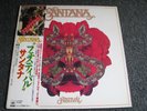 Santana-Festival LP-1977 Japan-OBI-Lyricsheet-25AP 333