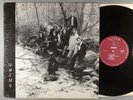 Whims Wheaton College  Whims  1969 Private Folk; Folk Rock