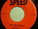 45rpm record LATTIE MOORE very rare MEMPHIS ROCKABILLY JUKE JOINT JOHNNY M-