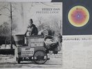 LP STEELY DAN Pretzel Logic YW8051AB ABC JAPAN Vinyl