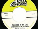 TEXAS FUNK Neto Perez TCB OR TYA Little Ricky TX Tejano 45 VINYL LATIN HEAR