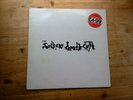 The Southern Death Cult Self Titled Very Good Vinyl Record BEGA 46